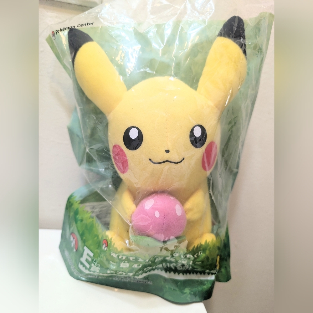 Pokemon Center Pikachu Pecha Berry Plush 2014 stuffed figure toy Japan